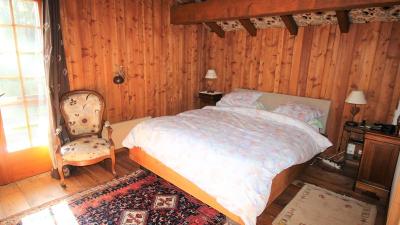 Magnificent estate in Ovronnaz