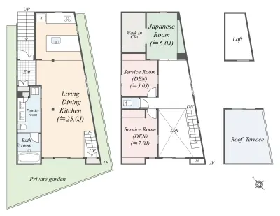 Detached house in Shimouma 5-chome Setagaya Ku, TO, 154-0002 Japan